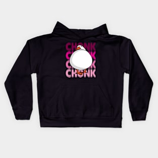 pink chonky round duck Kids Hoodie